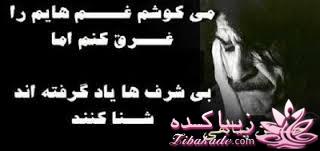 خبرهای خوب ...